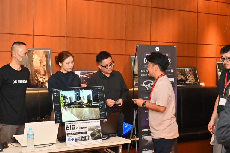 AIP 39 Exhibition 07