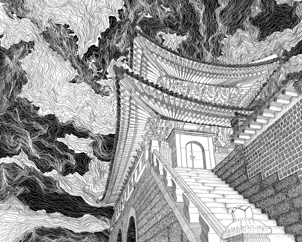 AOE Cho Yongyeon 240.O.069.001.004.I