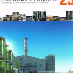 AIP25Cover 300x300